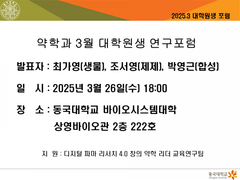002aed09d4a565866f1fa1290dce023e_1745389559_6714.png