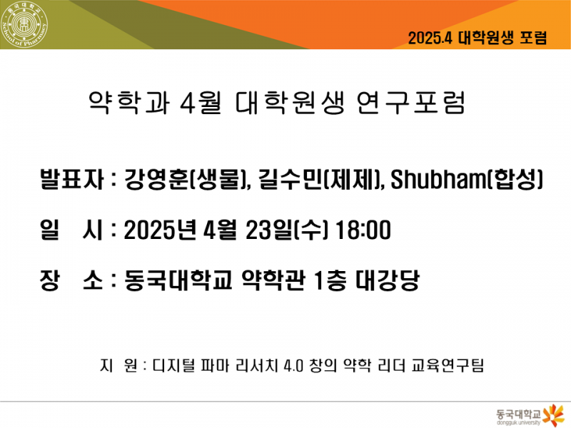 002aed09d4a565866f1fa1290dce023e_1745389585_6252.png